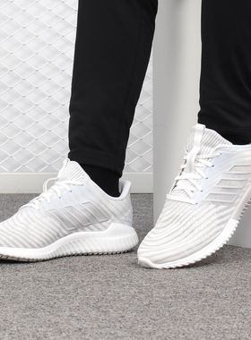 Adidas/阿迪达斯正品 男女鞋  夏季款 清风运动 跑步鞋 B75892