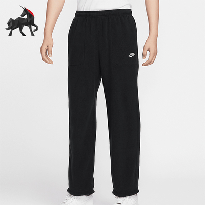 Nike/耐克正品2025男士摇粒绒保暖运动经典休闲长裤FZ0900-010