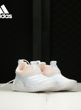 Adidas/阿迪达斯正品RapidaZen 2 I 婴童透气海马鞋运动鞋 FV2610