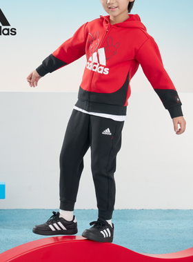 Adidas/阿迪达斯正品LK KN FZHD SET兔年小童运动套装IP7005