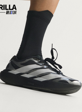 Adidas/阿迪达斯正品四季款男士经典低帮竞速运动跑步鞋KI4764