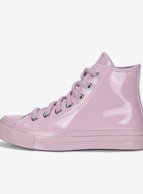 Converse匡威1970s漆皮亮面高帮休闲帆布鞋女款休闲板鞋 571584C