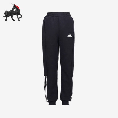 Adidas/阿迪达斯正品2025小童束脚舒适柔软条纹针织运动裤GG3534