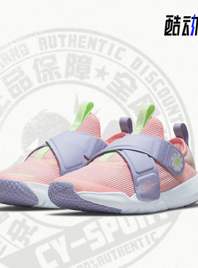 Nike/耐克正品夏季新款大童低帮运动休闲鞋DC5562-600