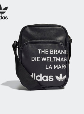 Adidas/阿迪达斯正品三叶草新款时尚便携单肩斜挎背包GN4445