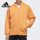 阿迪达斯正品 冬季 男子新款 Adidas 运动外套防风夹克 ED1996