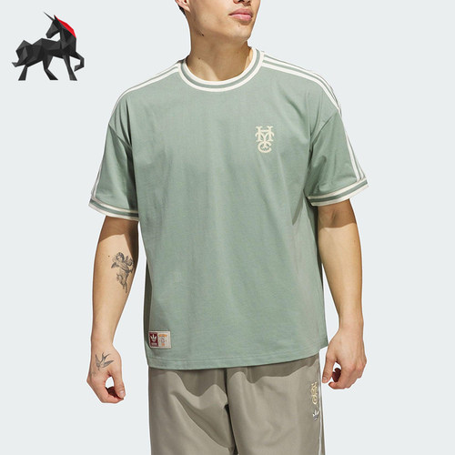 Adidas/阿迪达斯正品三叶草男士经典宽松透气圆领短袖T恤JC5967