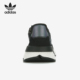 阿迪达斯正品 三叶草夏季 男NITE Adidas JOGGER休闲鞋 FX3811