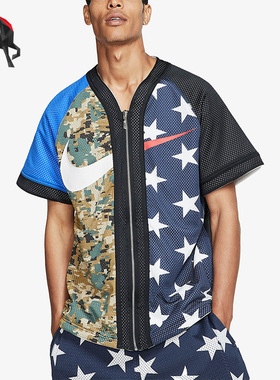 Nike/耐克正品夏季男子运动透气拉链V领休闲夹克AV8269-010