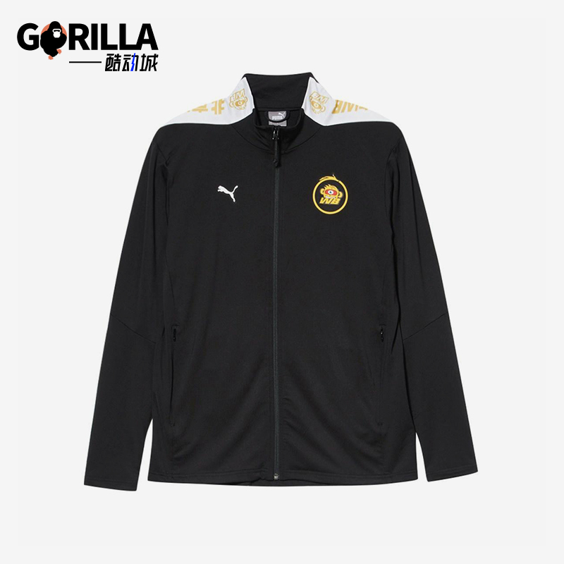 彪马男士印花运动立领外套