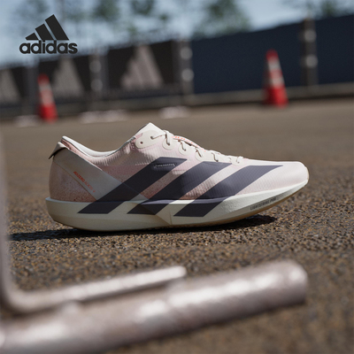 Adidas/阿迪达斯正品2025秋季款男士低帮运动耐磨跑步鞋IH5748