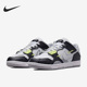 DC9723 Nike 001 Scrap男子低帮时尚 复古板鞋 耐克正品 Dunk