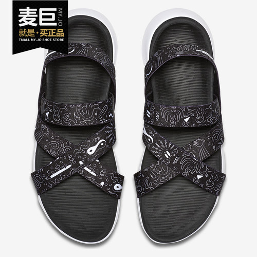 耐克女子沙滩平底运动凉鞋