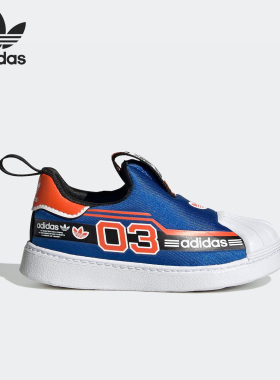 Adidas/阿迪达斯正品三叶草婴童轻便透气运动休闲鞋HQ4077