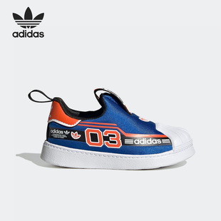 Adidas/阿迪达斯正品三叶草婴童轻便透气运动休闲鞋HQ4077