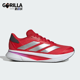 SL2男士 Adidas 阿迪达斯正品 DURAMO JS4394 耐磨运动减震跑步鞋