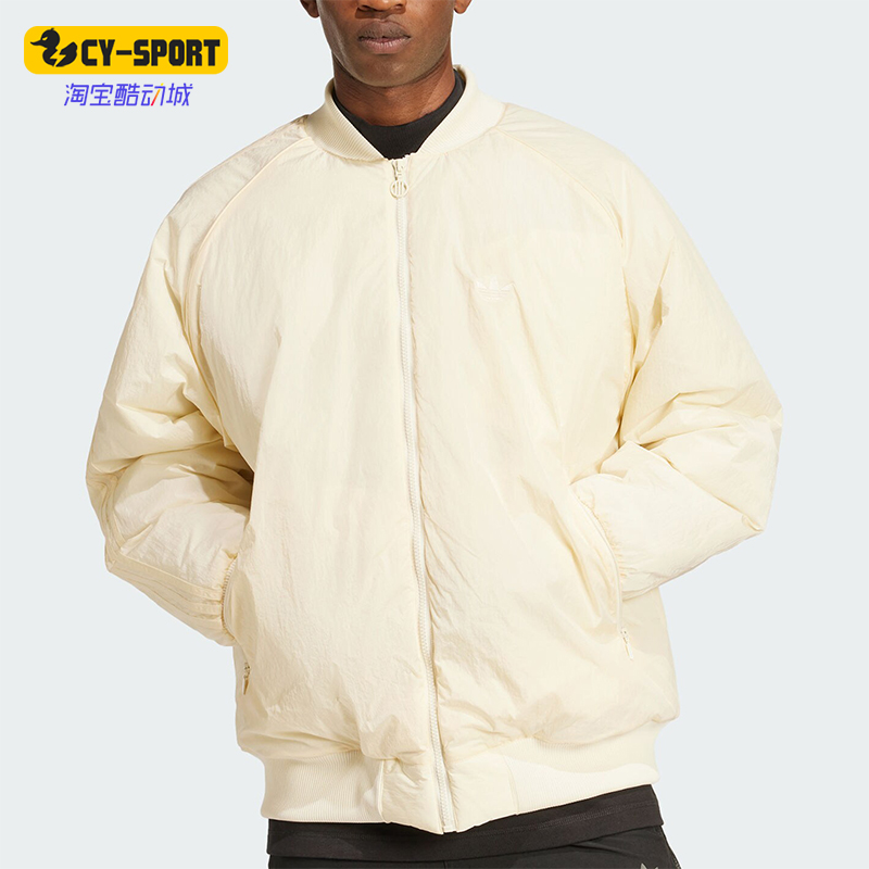 阿迪达斯男士简约保暖户外棉服