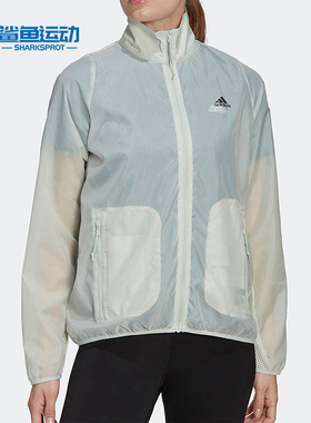 Adidas/阿迪达斯正品秋新款女子休闲跑步运动舒适立领外套 HK9114