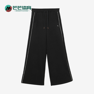 新款 春季 彪马正品 休闲长裤 631408 女士宽松加绒针织经典 Puma