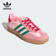 三叶草GAZELLEINDOORW女士休闲鞋 Adidas 阿迪达斯正品 JI2713