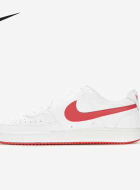 Nike/耐克正品COURT VISION LOW男士复古经典运动板鞋CD5463-102