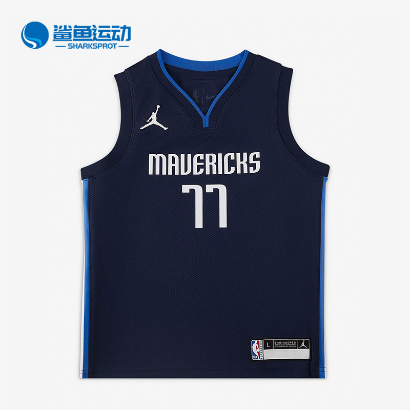 Nike/耐克小童运动休闲背心