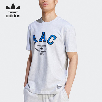 阿迪达斯正品男子短袖T恤