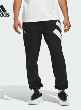 Adidas/阿迪达斯官方正品2025秋季款男士篮球运动束脚长裤JW4295