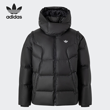 Adidas/阿迪达斯官方正品三叶草男士时尚可拆卸鸭绒羽绒服JW1367