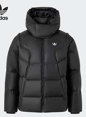Adidas/阿迪达斯官方正品三叶草男士时尚可拆卸鸭绒羽绒服JW1367