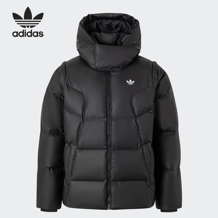 Adidas/阿迪达斯官方正品三叶草男士时尚可拆卸鸭绒羽绒服JW1367