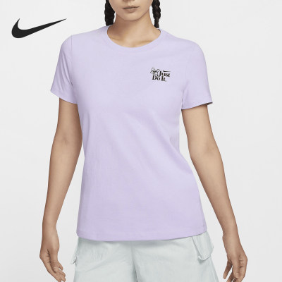 Nike/耐克女士透气休闲短袖
