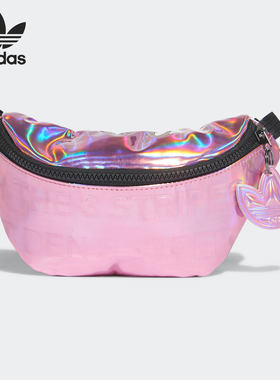 运动腰包三叶草Adidas/阿迪达斯