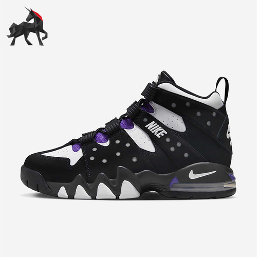 Nike/耐克正品Air Max CB 94男士气垫厚底篮球鞋FQ8233-001