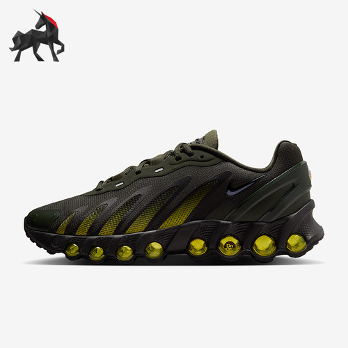 Nike/耐克正品Air Max Dn8男士缓震时尚轻便耐磨跑步鞋IH4119-300
