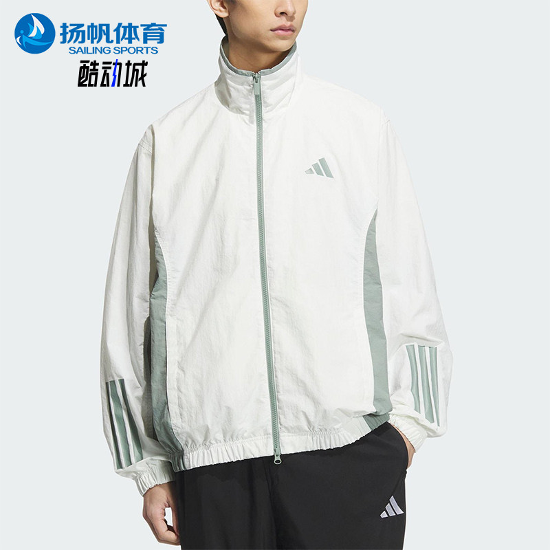Adidas/阿迪达斯正品春季新款男士经典梭织立领夹克外套KC3922