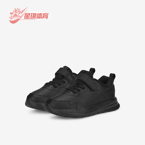 Puma/彪马小童耐磨运动休闲鞋