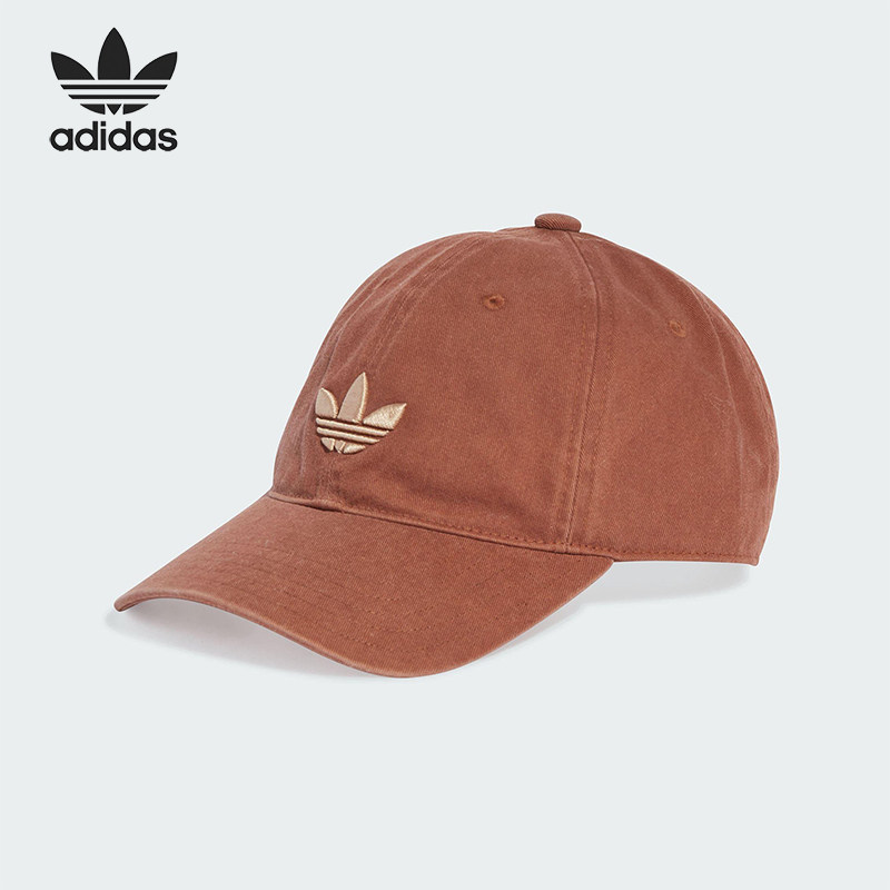 Adidas/阿迪达斯正品三叶草男女户外休闲运动遮阳棒球帽JX4100,运动包/户外包/配件,运动帽,淘宝优惠券,粉丝福利购,淘宝优惠卷