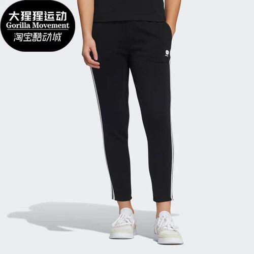 Adidas/阿迪达斯女子运动长裤