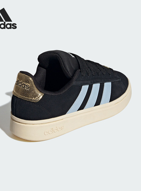 Adidas/阿迪达斯正品秋季女士经典轻便户外休闲板鞋JH8671