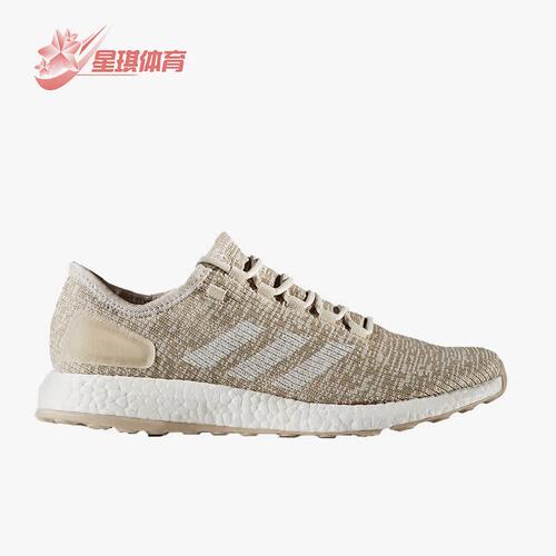 阿迪达斯PureBoost男女跑步鞋