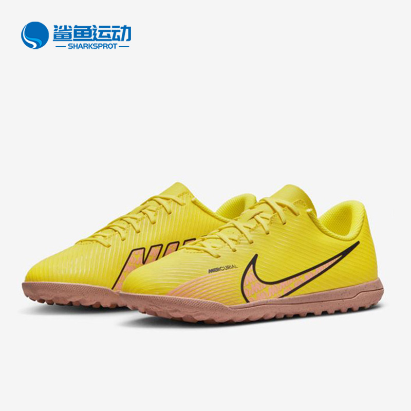 Nike/耐克正品秋季新款女子GS大童耐磨碎钉足球鞋 DJ5956-780