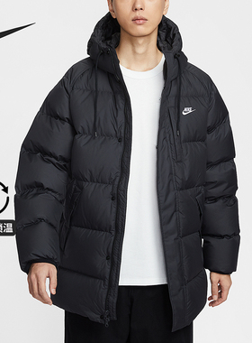 Nike/耐克正品Sportswear Club男士运动宽松保暖羽绒服IB2974-010