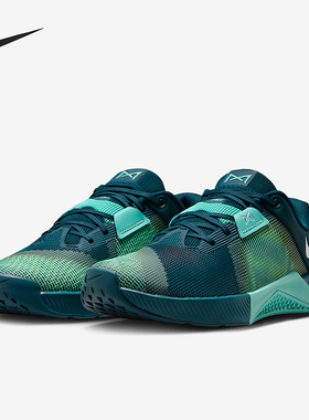 Nike/耐克正品Metcon 10女士运动低帮系带耐磨训练鞋HQ2620-300