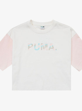 Puma/彪马官方正品夏季新款女子运动宽松舒适短袖T恤535007-93
