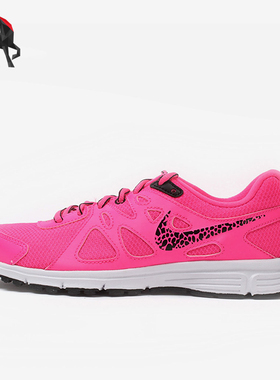 Nike/耐克正品Revolution2新款女粉黑色慢鞋跑步鞋554901-605