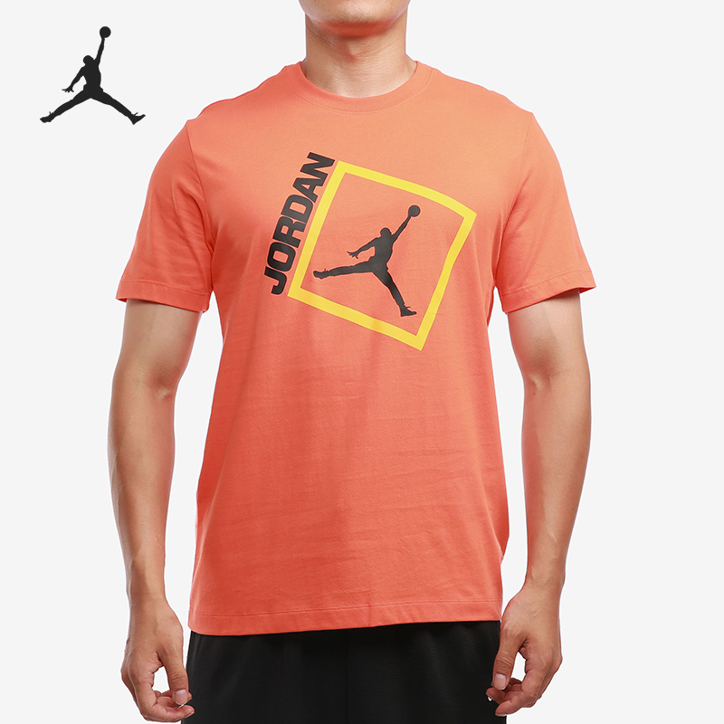 Nike/耐克正品男子短袖