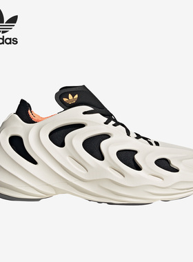 Adidas/阿迪达斯正品三叶草adiFOM Q男女缓震休闲板鞋HP6582