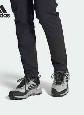 Adidas/阿迪达斯官方正品当季新款女子运动户外登山徒步鞋IF4863