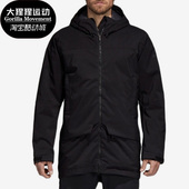 运动保暖防风棉服 休闲男子时尚 CY9185 阿迪达斯正品 Adidas